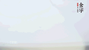 金字香腸蒸20分鐘，切粒。