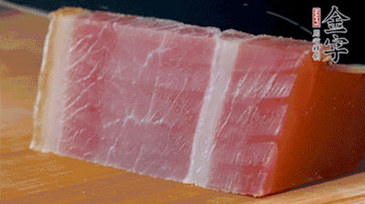 金字火腿切片。