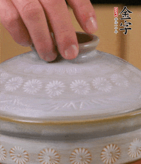 開(kāi)火煮10分鐘。