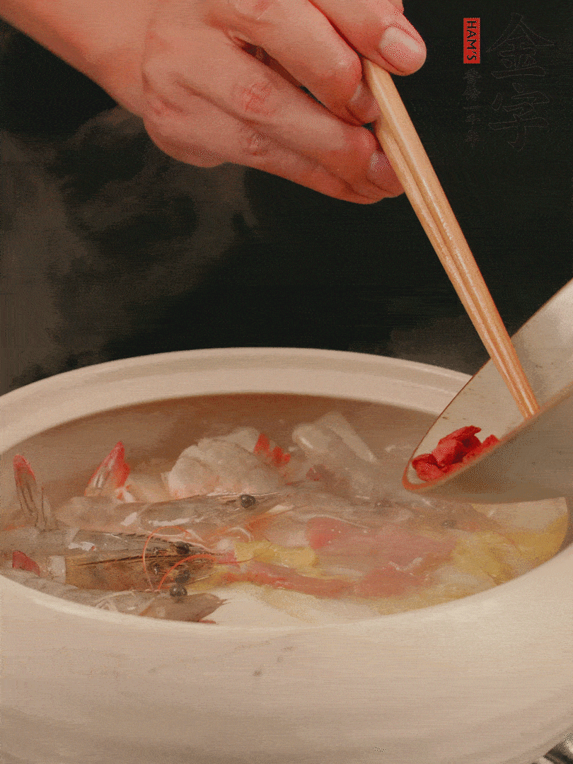 最后放蝦、枸杞煮4分鐘。