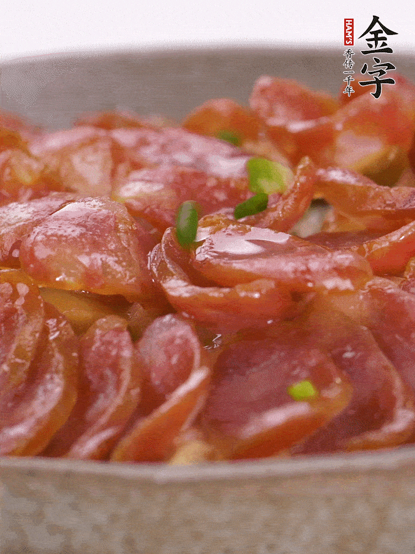 水開后放入，大火蒸10分鐘，關(guān)火燜2分鐘。