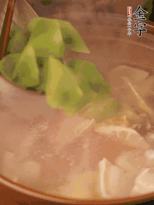 再加入焯水過的百葉結、萵筍塊燉15-20分鐘。