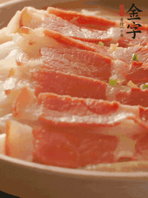 出鍋擺盤，撒上蔥花即可。