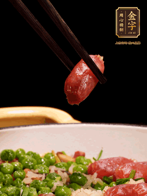 最后撒上蔥花點綴。攪拌攪拌就可以開吃了