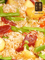 轉小火蓋上蓋子燜至水分收干，大概10分鐘