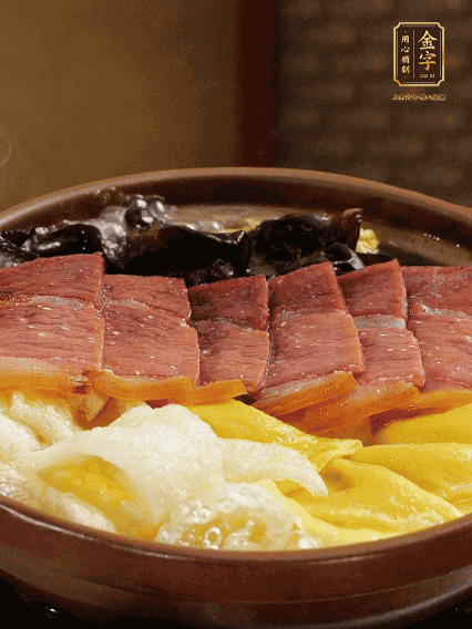 最后胡椒粉調(diào)味，撒小蔥花點綴